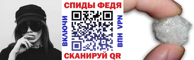 Амфетамин VHQ Сунжа