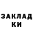 Метамфетамин мет Miritas