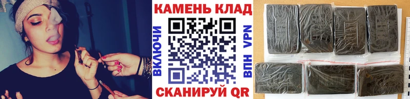 купить наркотики сайты  Сунжа  ГАШИШ 40% ТГК 