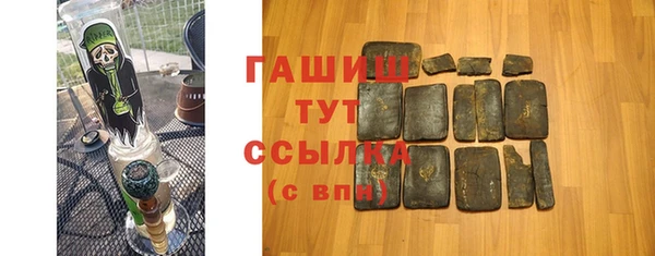 твердый Лагань