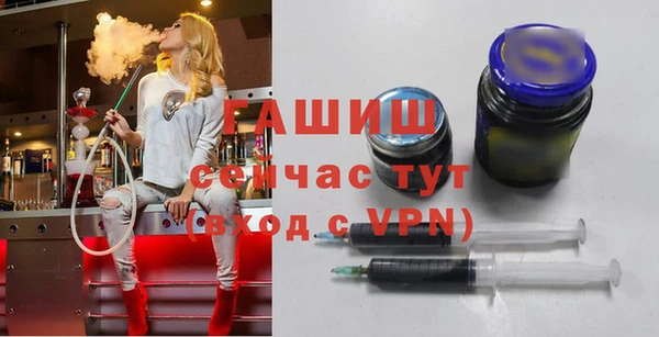 дистиллят марихуана Ладушкин
