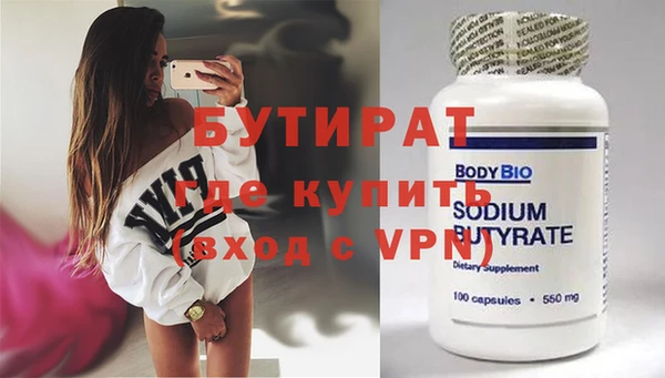 твердый Лагань