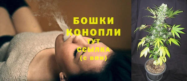 мефедрон VHQ Лабытнанги