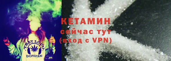 дистиллят марихуана Ладушкин
