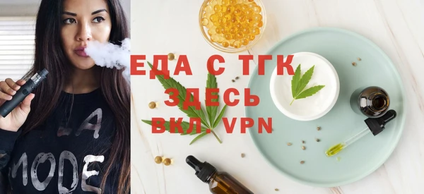 твердый Лагань