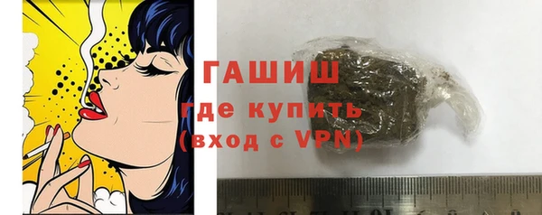 дистиллят марихуана Ладушкин