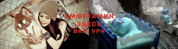 мефедрон VHQ Лабытнанги