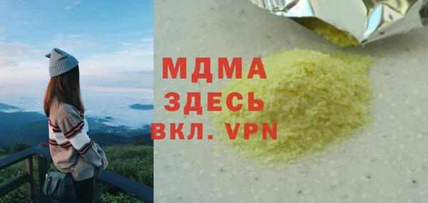 твердый Лагань