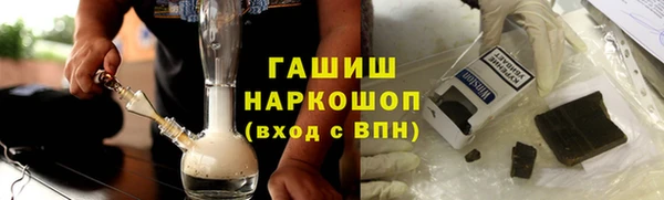 дистиллят марихуана Ладушкин
