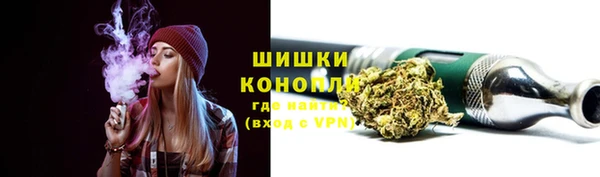 мефедрон VHQ Лабытнанги