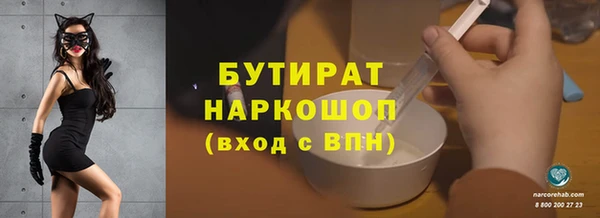 твердый Лагань