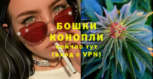 дистиллят марихуана Ладушкин