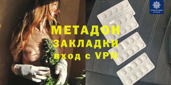 мефедрон VHQ Лабытнанги