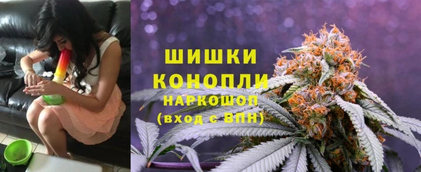дистиллят марихуана Ладушкин