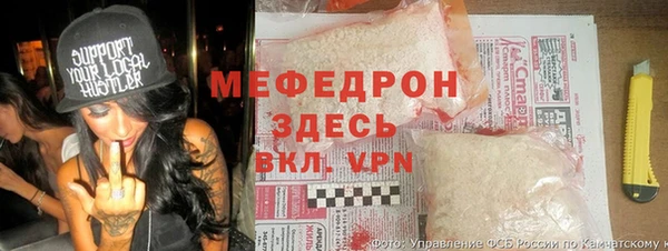 героин Орск