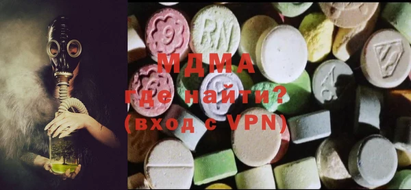 дистиллят марихуана Ладушкин