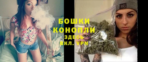 мефедрон VHQ Лабытнанги