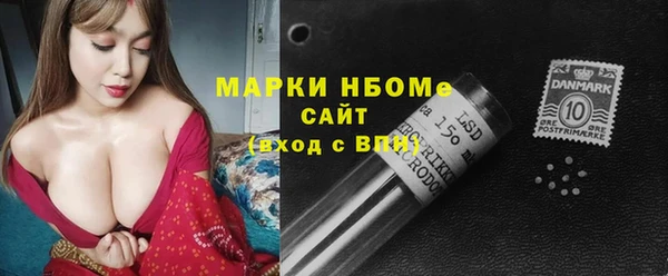 мефедрон VHQ Лабытнанги