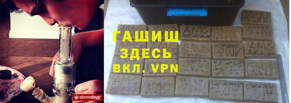 мефедрон VHQ Лабытнанги