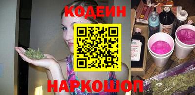 меф Моздок