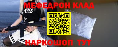 ALPHA PVP Можга