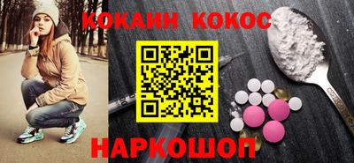 твердый Можайск