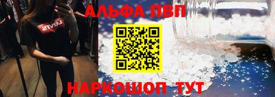 твердый Можайск
