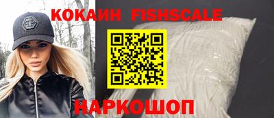 твердый Можайск