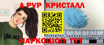 твердый Можайск
