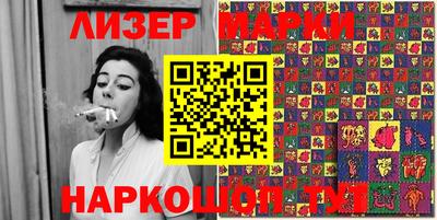 ALPHA PVP Можга