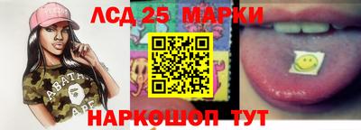 меф Моздок