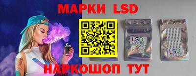 меф Моздок