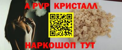 марки nbome Кудрово
