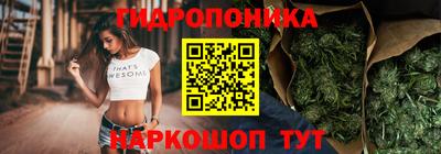 ALPHA PVP Можга