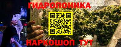меф Моздок