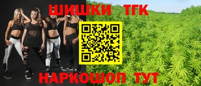 твердый Можайск