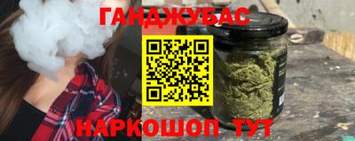 ALPHA PVP Можга