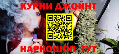 ALPHA PVP Можга