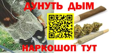 ALPHA PVP Можга