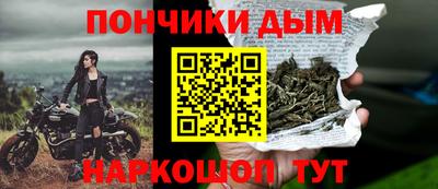 ALPHA PVP Можга