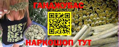 твердый Можайск