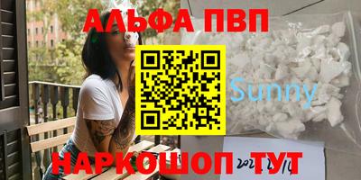 твердый Можайск