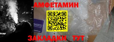 ALPHA PVP Можга