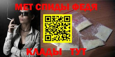 твердый Можайск