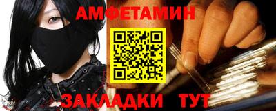 ALPHA PVP Можга