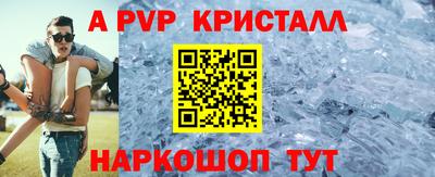 твердый Можайск