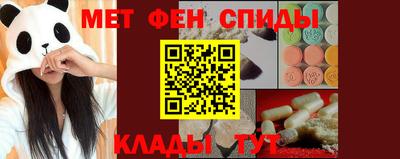 ALPHA PVP Можга