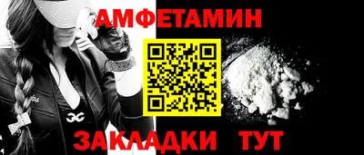 твердый Можайск