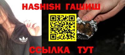 твердый Можайск