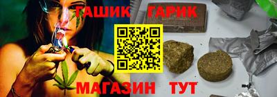 твердый Можайск